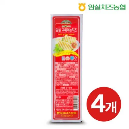 임실치즈 구워먹는 치즈 250gX4개