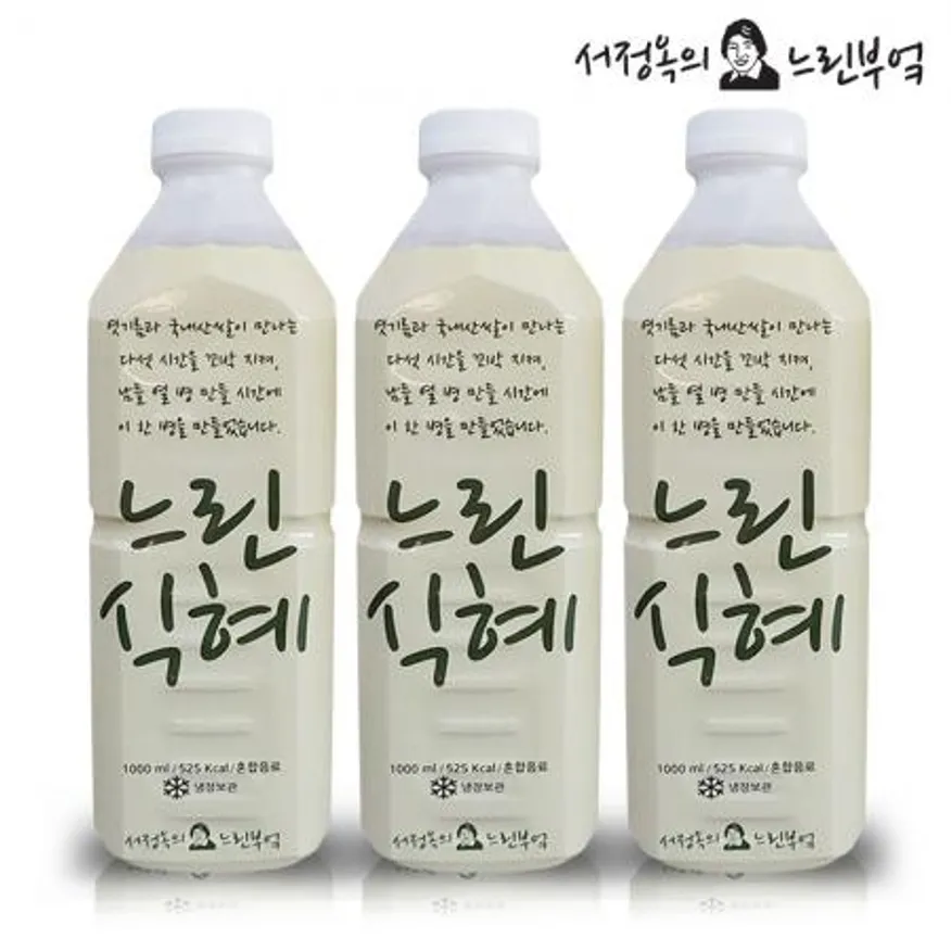 서정쿠킹 느린식혜 1LX3병 이미지