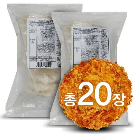 프리미엄 등심 돈까스 1kg+1kg 총20장/냉동/반찬/도시락/안주/대용량/튀김