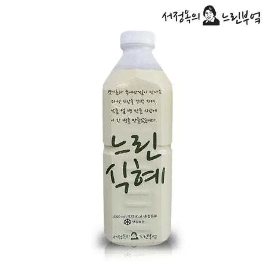 서정쿠킹 느린식혜 1L 이미지