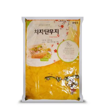 남국 치자단무지 슬라이스단무지 1kgX10팩/꼬들단무지/일식/중식