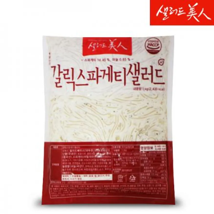 갈릭 스파게티 샐러드 1kg 이미지