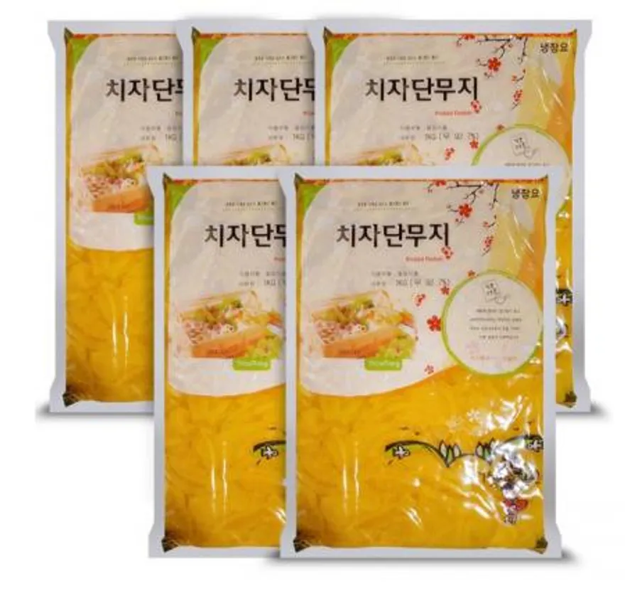 남국 치자단무지 슬라이스단무지 1kgX5팩/꼬들단무지/일식/중식 이미지