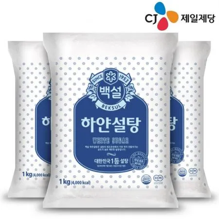 하얀설탕 1kgX3팩