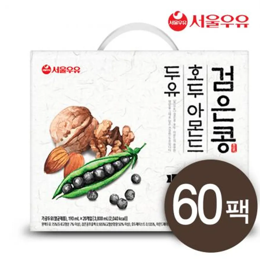 검은콩 호두아몬드 두유 190mlX60팩 이미지