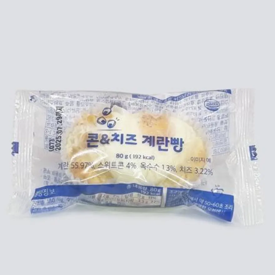 냉동 콘치즈 계란빵 80g 10개 이미지