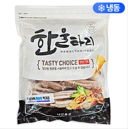 오징어채(냉동/국산/1kg)[랜덤출고!] 이미지