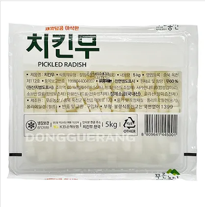 치킨무(푸른농산)