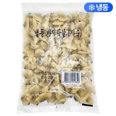 조개살(냉동바지락살) 이미지