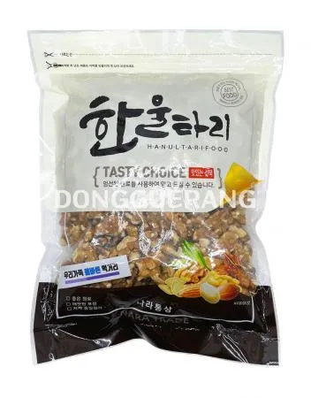 호두(미국산) 이미지