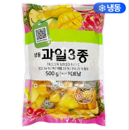 열대과일3종(재호) 이미지