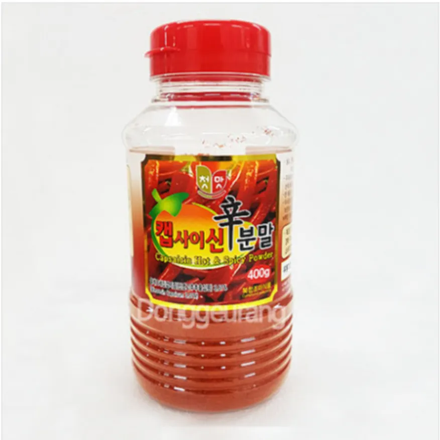 캡사이신(분말/청우) 이미지