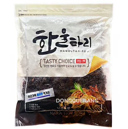 건포도(미국산)