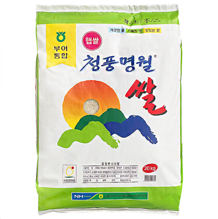 쌀(청풍명월/25년산(햅쌀)