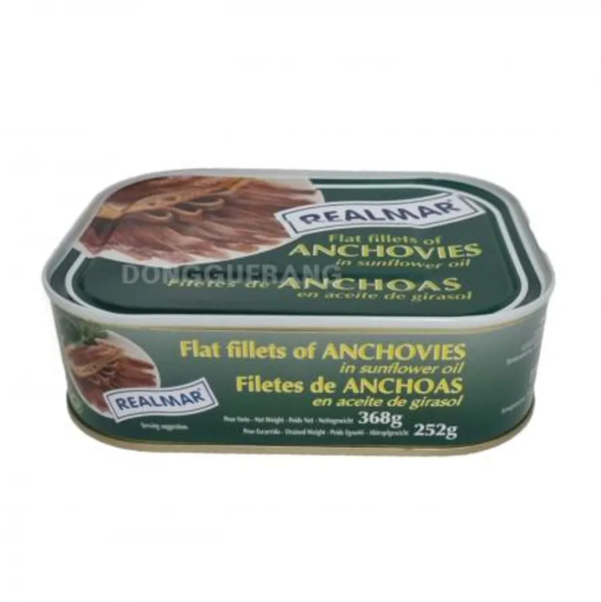 앤초비(멸치통조림) 이미지