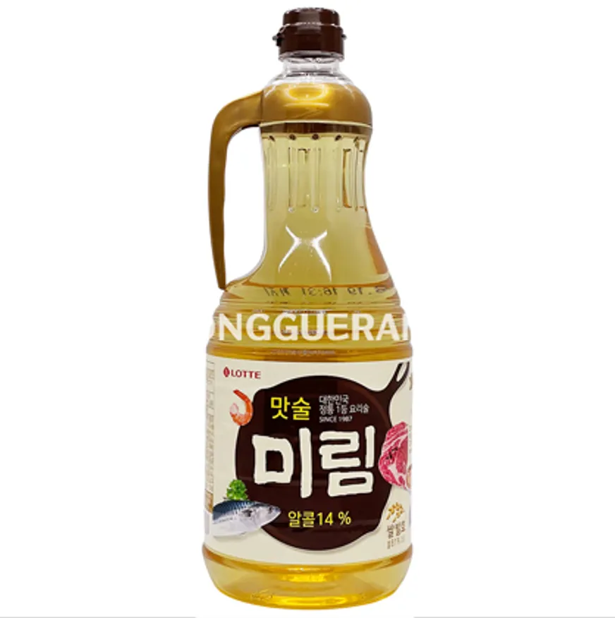 미림(롯데) 이미지