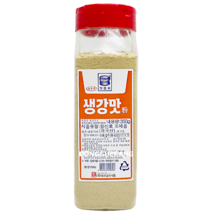 생강맛가루(승진/통)