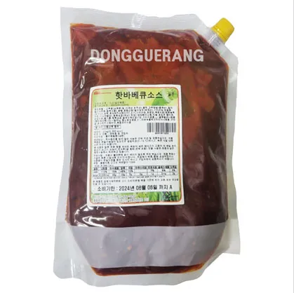 핫바베큐소스(시아스)