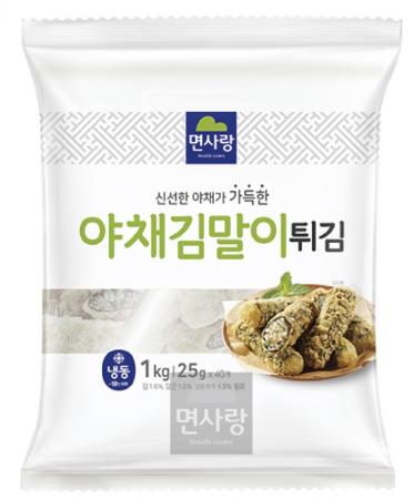 야채김말이튀김(면사랑)