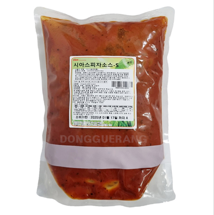 피자소스(파우치/시아스)