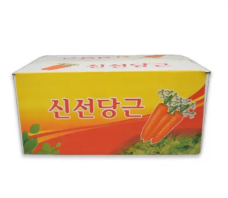 당근(수입/2L/BOX)