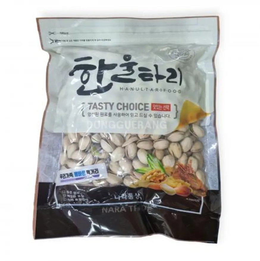 피스타치오 이미지