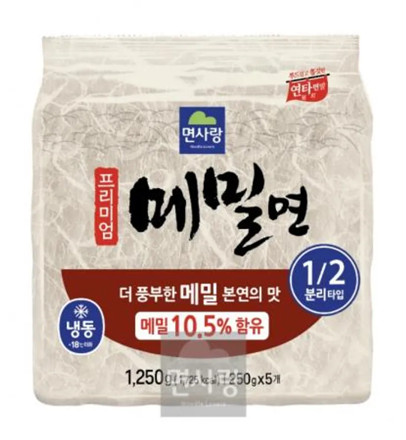 메밀면(냉동/프리미엄) 이미지