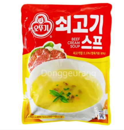 쇠고기스프(오뚜기)