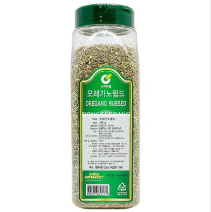 오래가노(홀/럽드)