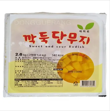 단무지(깍둑/세미로)