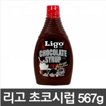 초코시럽(리고)
