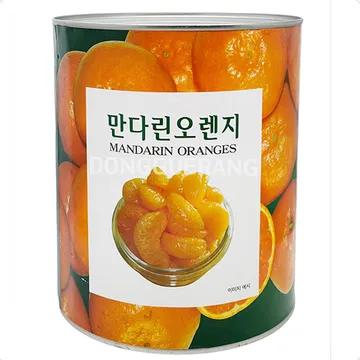 밀감(만다린/수입/대)