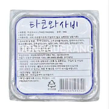 타코와사비(수입)