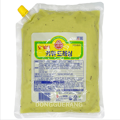 키위드레싱(오뚜기)