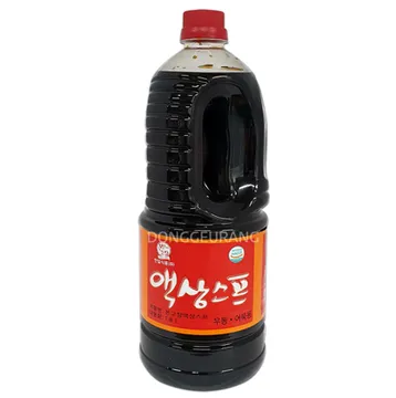 액상스프(한일/본고장)