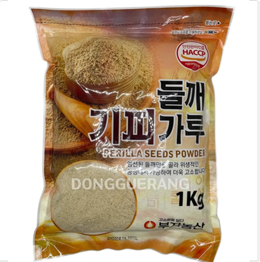 들깨가루(기피/부자농산) 이미지