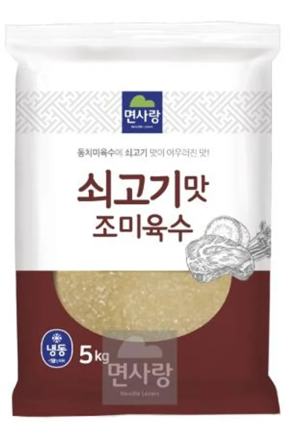 냉면육수(면사랑/쇠고기맛) 이미지