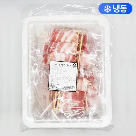 삼겹팽이(토담) 이미지