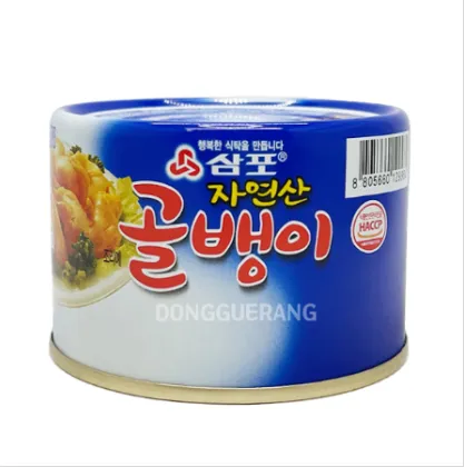 골뱅이(삼포/자-소)