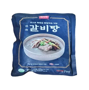 갈비탕(대도)