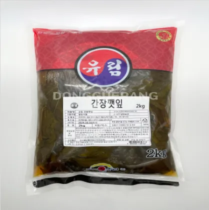 깻잎지(두우리/간장)