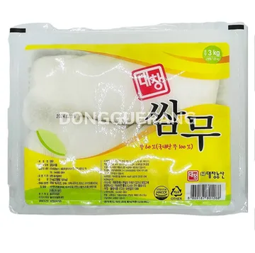 무쌈(대창/흰색)