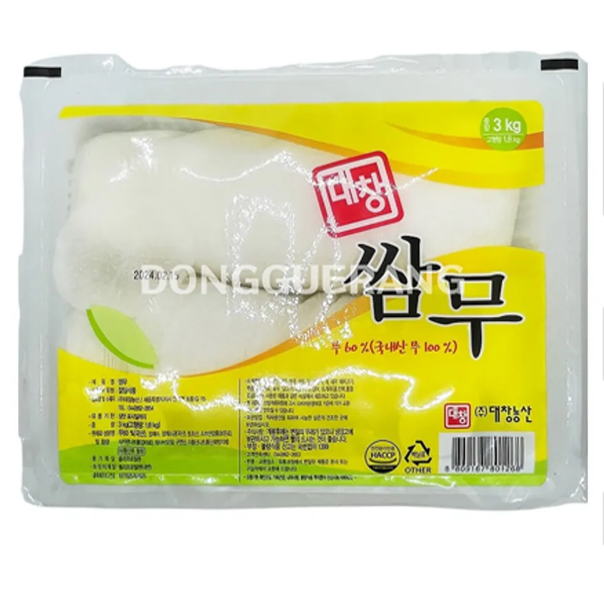 무쌈(대창/흰색) 이미지