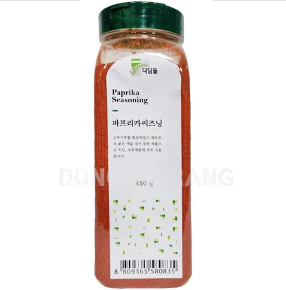 파프리카씨즈닝(통/티알아이)