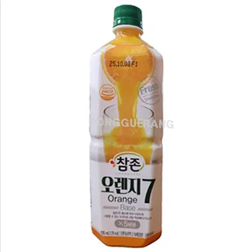 오렌지원액(참존)