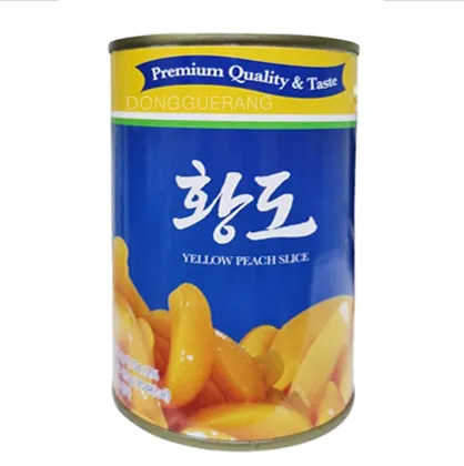 황도(삼도/슬) 이미지