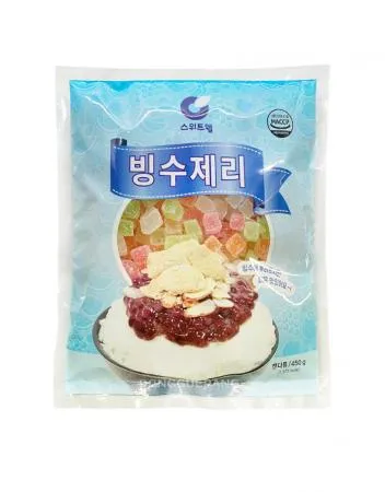 빙수제리(스위트웰)