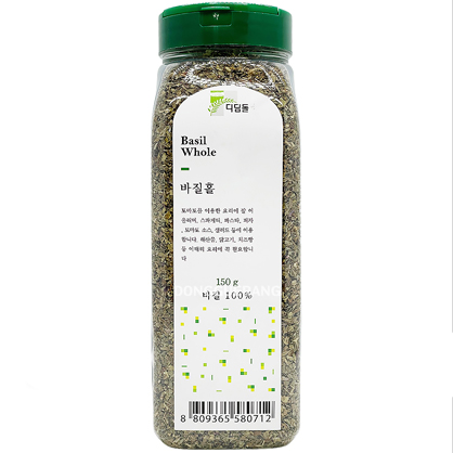 바질(홀/통)