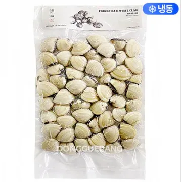 백합조개(냉동/소)