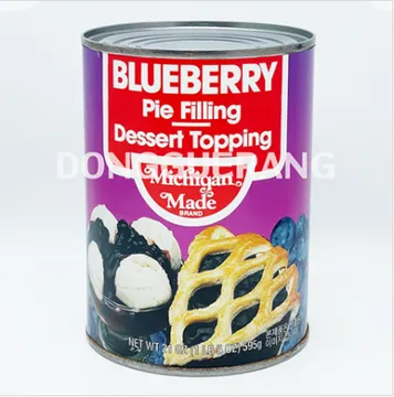 블루베리파이필링